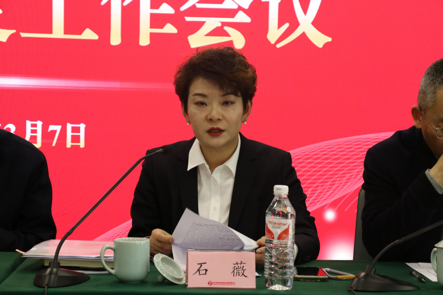 1741834473462270U7Lg.jpg 石董.JPG