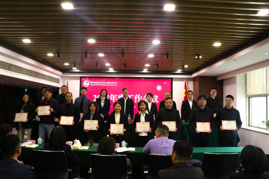 1741834551686379HP5r.jpg 表彰2.JPG