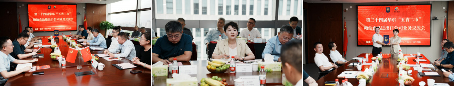 17600803179991653SEj.jpg 圖2_副本_副本.jpg