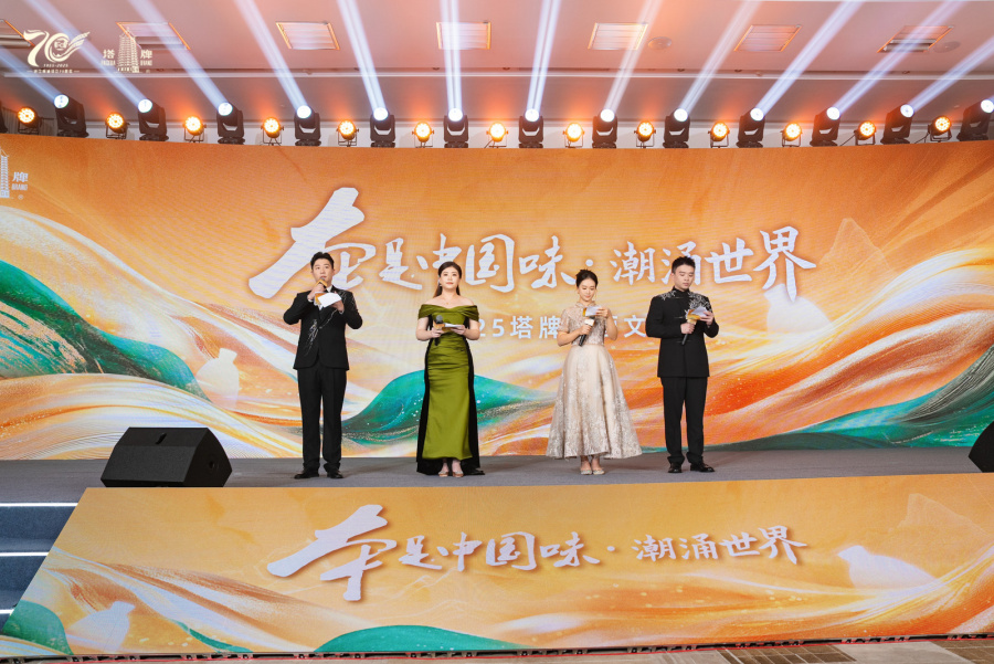 1761794624438101TLBD.jpg 圖1 (1).jpg