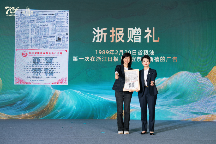 1761794774594673yhz3.jpg 圖4.jpg