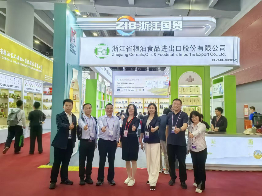 1762241567892707SDgr.jpg 廣交會1.jpg