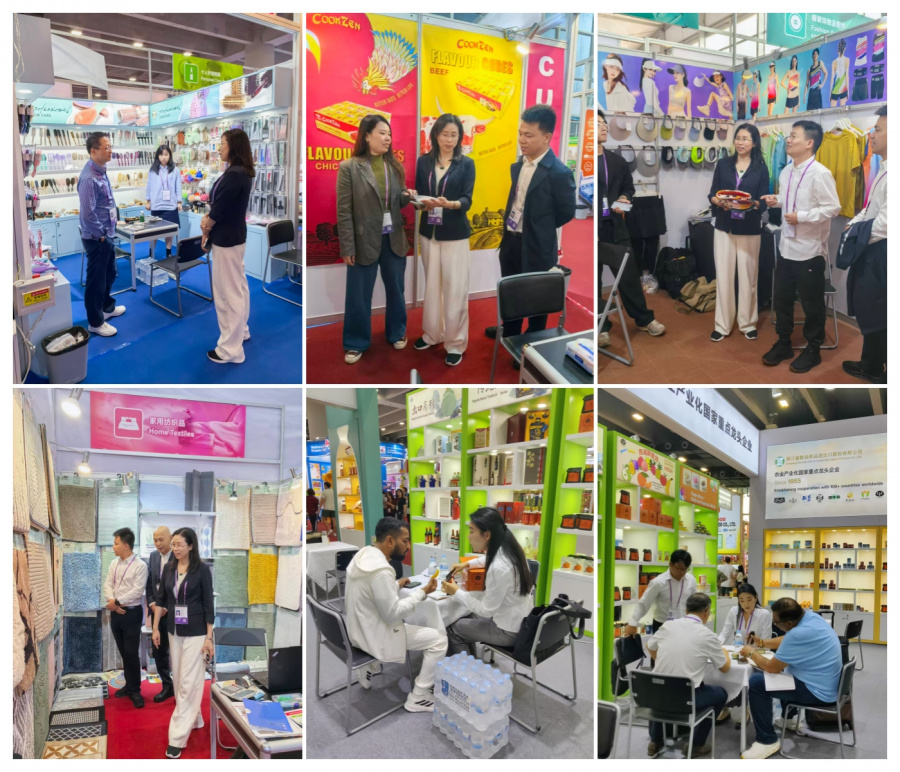 1762243716113468HIhh.jpg 廣交會2_副本.jpg