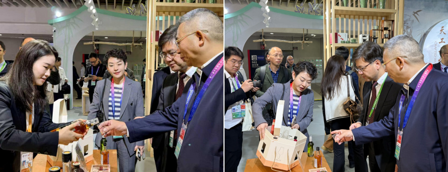 17635212584254209rej.jpg 進博會2_副本.jpg