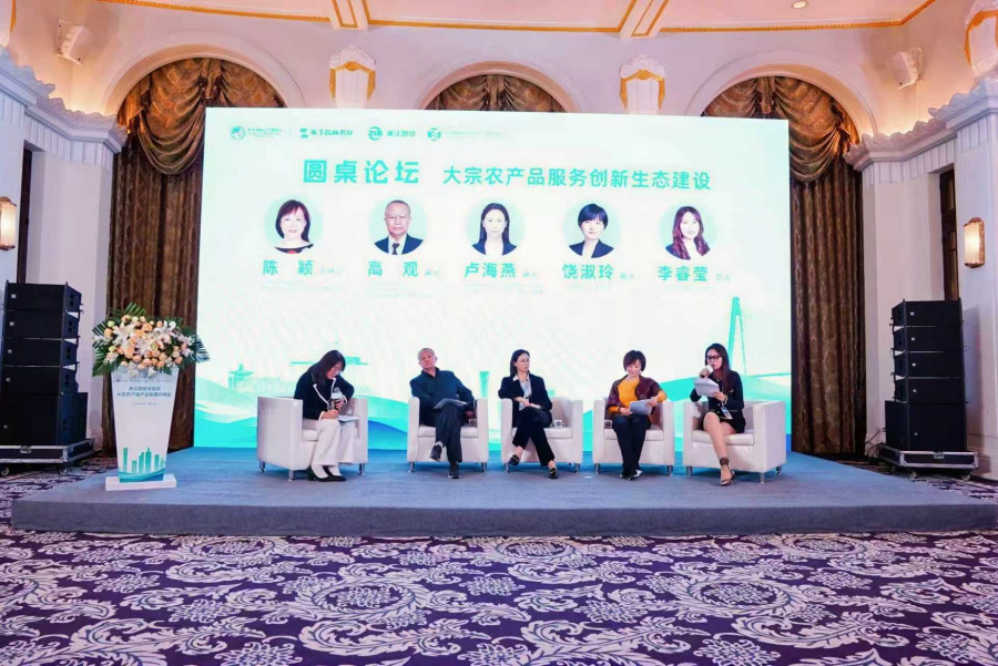 1763521512463466dVvL.jpg 微信圖片_20251110162120_79_35.jpg